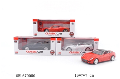 Ran back to alloy car - OBL679050