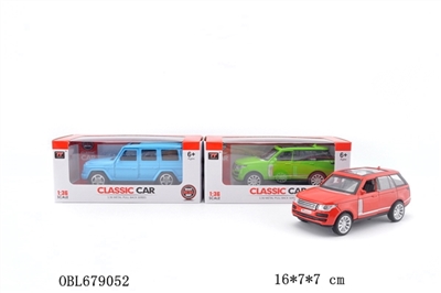 Ran back to alloy car (with the light/music) - OBL679052