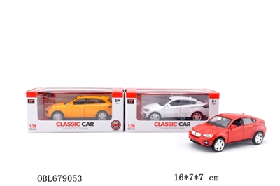 Ran back to alloy car (with the light/music) - OBL679053