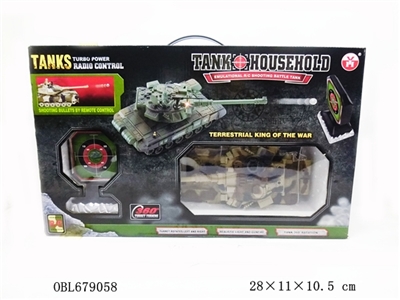 Remote control firing bullets tanks, simulation, package electric (4, not mixed) - OBL679058