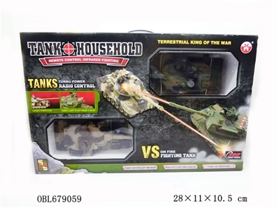 Play against infrared remote control tank, package electric (4, not mixed) - OBL679059