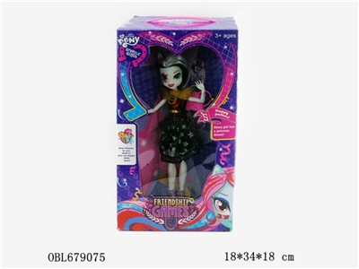 11.5 inch heavy body joints GongMei color box all around - OBL679075