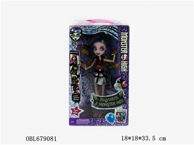 4 eyes ghost sister joints and large box - OBL679081