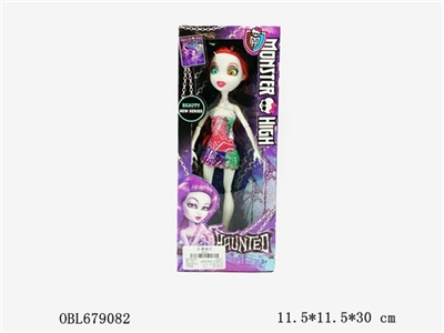 4 eyes joint ghost sister small box - OBL679082