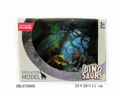Dinosaur series - OBL679085