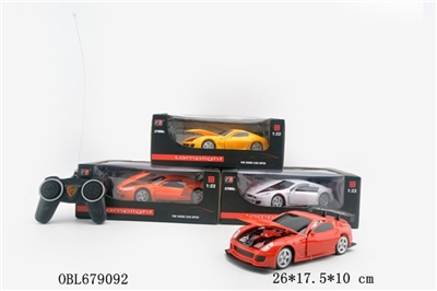 And four-way remote control to open the door - OBL679092