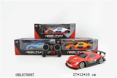 Four-way models forward, backward, turn left, turn right lighting - OBL679097