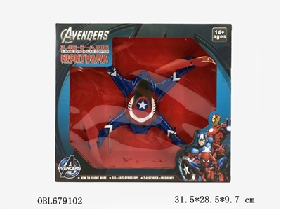 Four axis aircraft - OBL679102