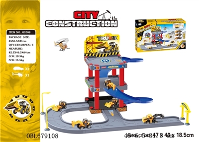 1 < project > track parking lot with plastic plane three car (slide) - OBL679108