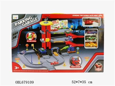 Rail car park with only 1 plastic plane three alloy car (slide) - OBL679109