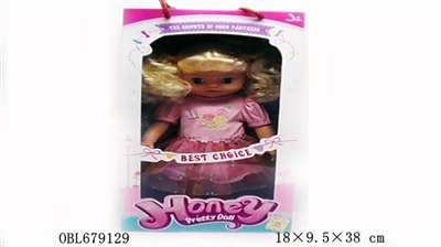 14 inches girl movable joints - OBL679129