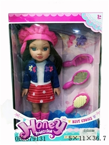 13 inch girl suit doll - OBL679131