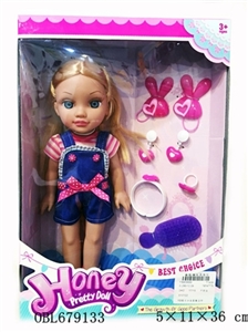 13 inch girl suit doll - OBL679133