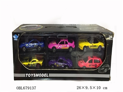Small portable display box with six cars - OBL679137