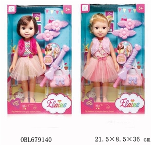 14 inch ELAINE dolls of fine jewelry (2, orange) - OBL679140