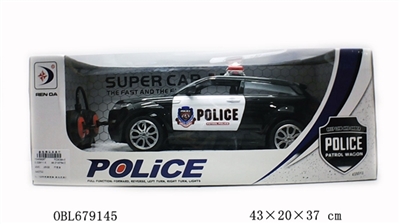 1:12 hand remote control The aurora simulation remote control car forward backward turn left turn ri - OBL679145