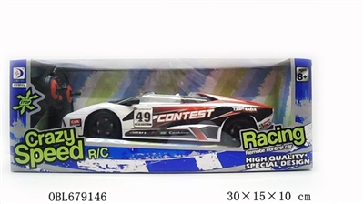 1:12 hand remote control car remote control simulation forward backward turn left turn right to stop - OBL679146