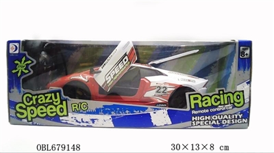 And remote control to open the door lights simulation police car forward backward turn left turn rig - OBL679148