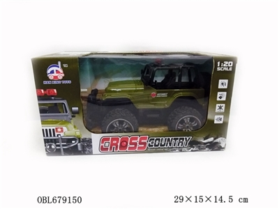 These horsemen alloy car - OBL679150