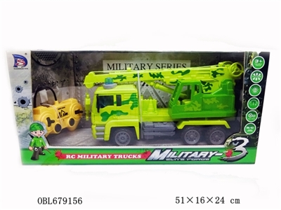 Remote control crane - OBL679156