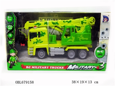 Remote control crane - OBL679158