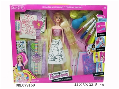 (hit) DIY hair coloring Princess Princess DIY dye - OBL679159