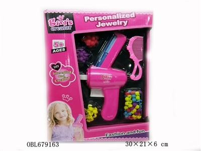 Play ball machine - OBL679163