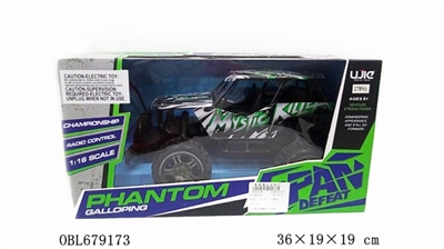 1 in 16 stone package electric remote control car - OBL679173