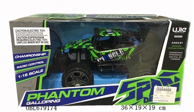 1 in 16 stone package electric remote control car - OBL679174