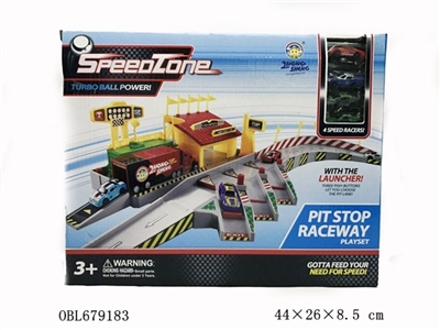 Maintenance field - OBL679183