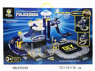 The police station (60 PCS) - OBL679185