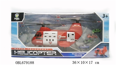 The conveyor - red - OBL679188