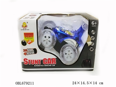 Magic five special car - OBL679211