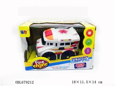 Electric ambulance - OBL679212