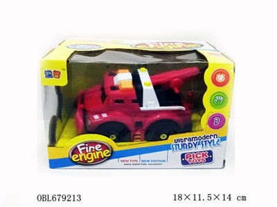 Electric hoist - OBL679213