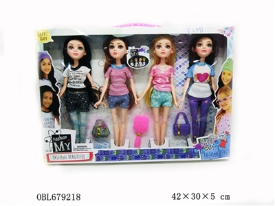 10 inch solid body plastic eye barbie 4 people in a box - OBL679218