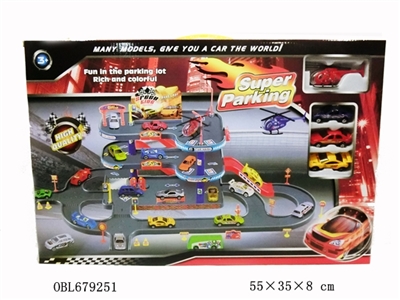Parking lot with one metal plane 3 alloy car (slide) - OBL679251