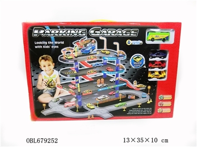 Rail car park with 1 plastic bus only three alloy car (slide) - OBL679252