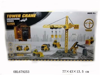Same frequency tee construction cranes suit of remote control - OBL679253