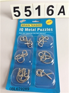 Unlock toys - OBL679289