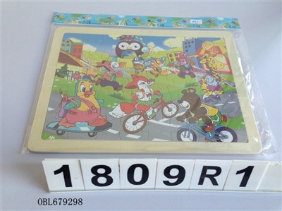 Wooden jigsaw puzzle - OBL679298