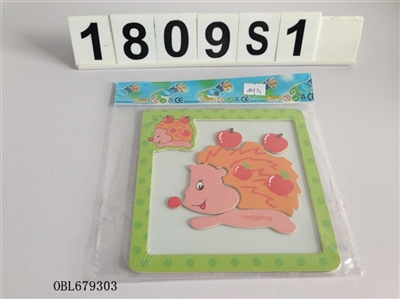 Magnetic puzzle - OBL679303