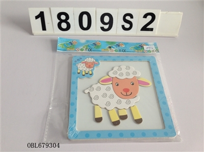 Magnetic puzzle - OBL679304
