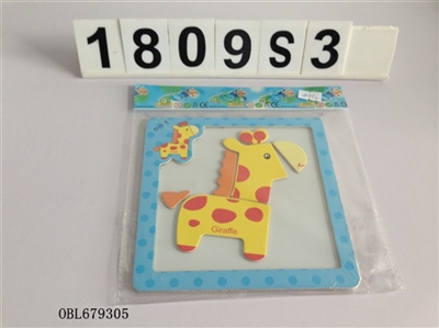 Magnetic puzzle - OBL679305