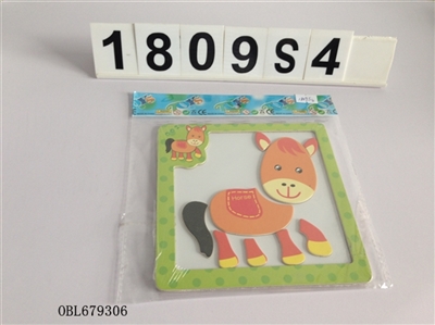 Magnetic puzzle - OBL679306