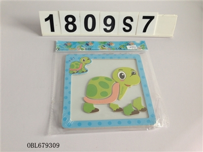Magnetic puzzle - OBL679309