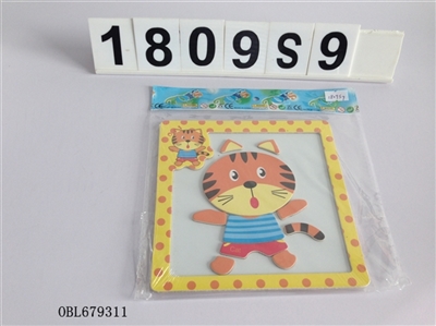 Magnetic puzzle - OBL679311