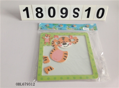 Magnetic puzzle - OBL679312