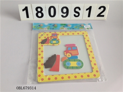 Magnetic puzzle - OBL679314
