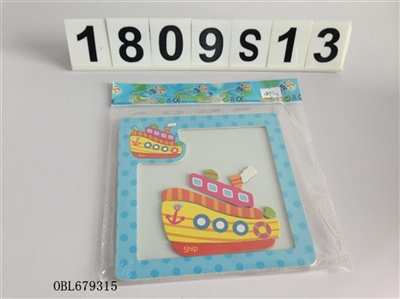 Magnetic puzzle - OBL679315